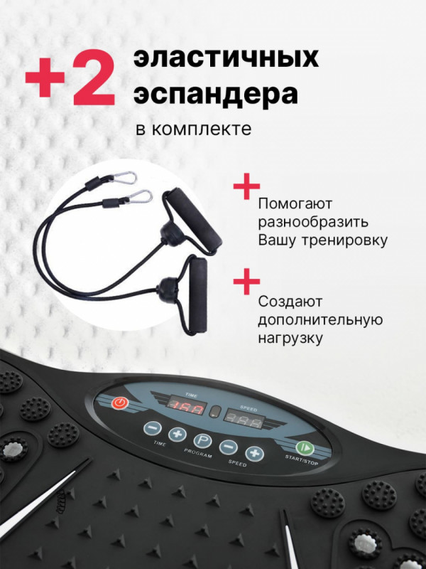 Виброплатформа GESS Ubalance Виброплатформа GESS Ubalance
