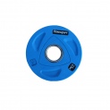 Диск олимпийский обрезиненный цветной Fitnessport RCP20-2.5
