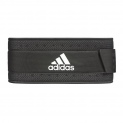 Пояс тяжелоатлетический Adidas ADGB-12285