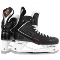 Коньки хоккейные EASTON Mako II SR