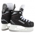 Коньки хоккейные BAUER Supreme S140 YTH