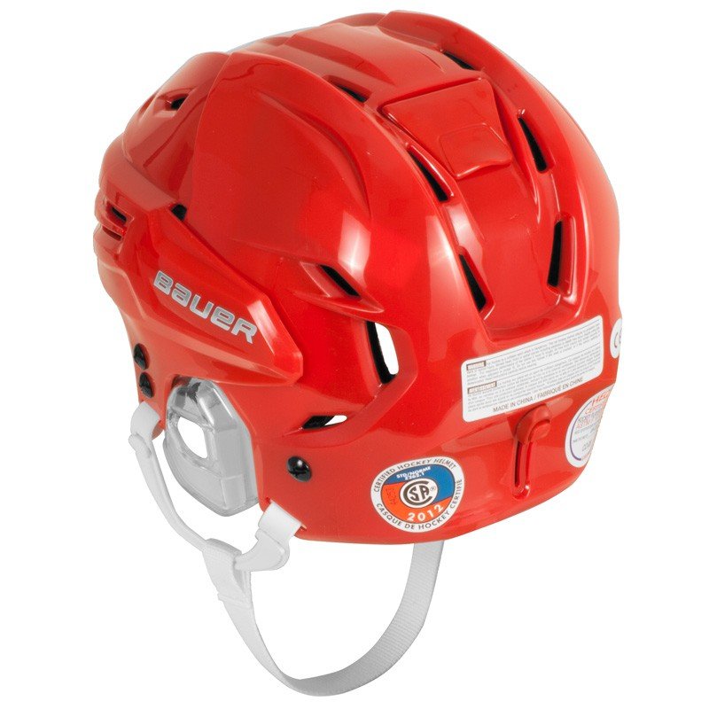 Хоккейный шлем BAUER RE-AKT SR Хоккейный шлем BAUER RE-AKT SR
