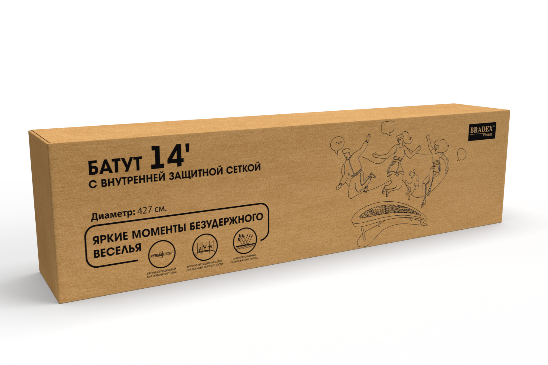 Батут с внутренней защитной сеткой BRADEX SF 0716 диаметром 427 см (14 ft) в упаковке Батут с внутренней защитной сеткой BRADEX SF 0716 диаметром 427 см (14 ft) в упаковке