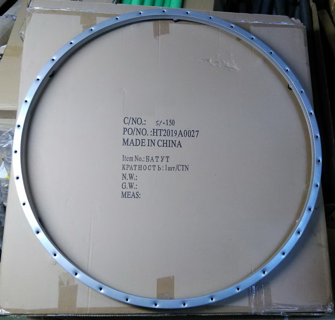 ���� ��� ������ Sport Elite KT-5000 (50in)