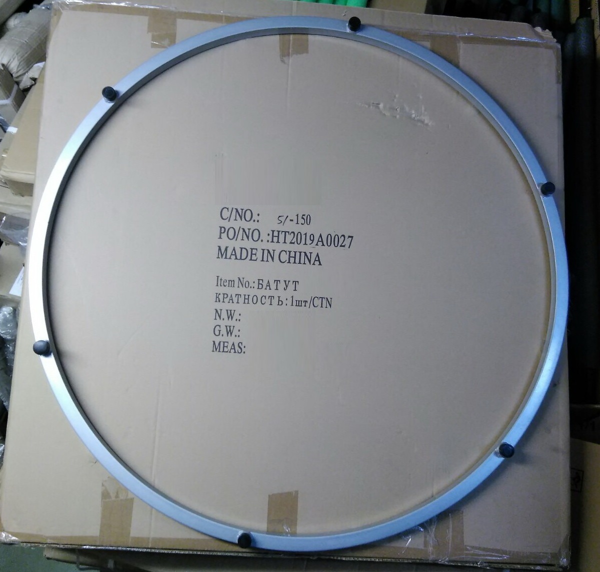 ���� ��� ������ Sport Elite KT-5000 (50in)