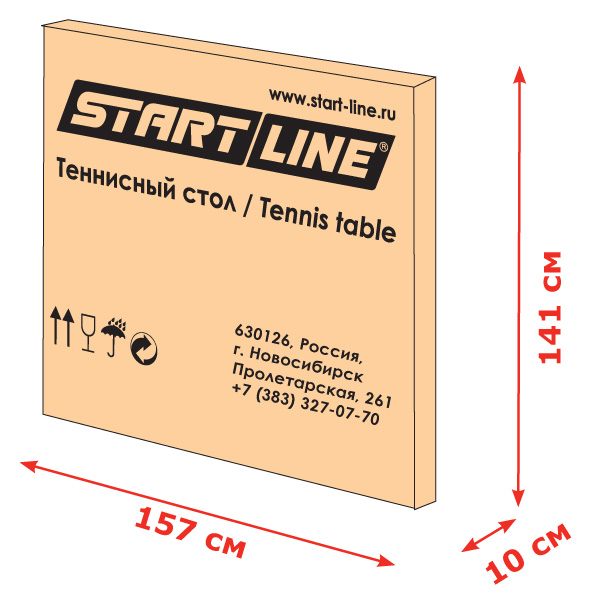 Теннисный стол всепогодный Start Line Game Outdoor в упаковке Теннисный стол всепогодный Start Line Game Outdoor в упаковке