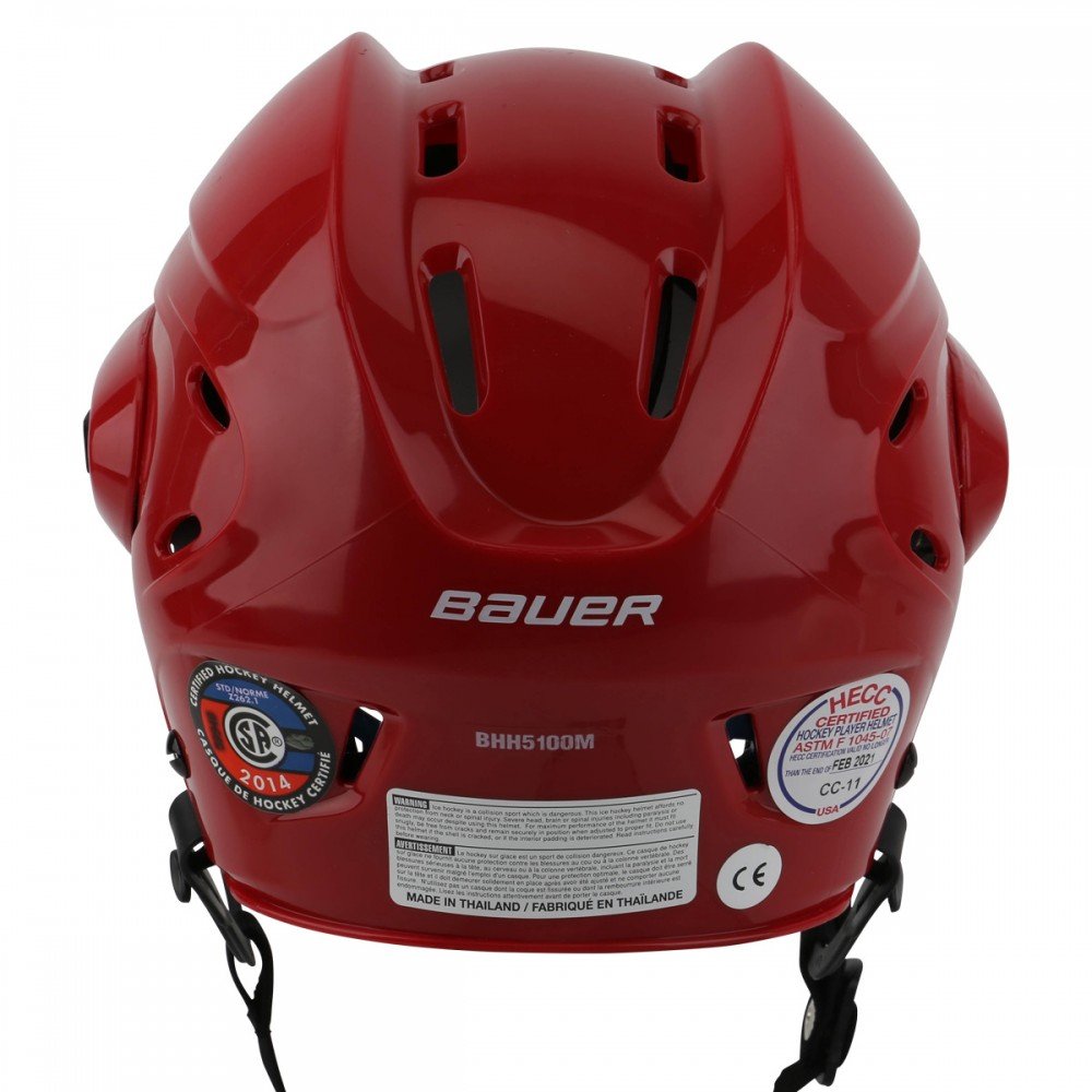 ��������� ���� BAUER HH 5100 SR