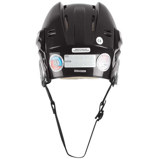 Хоккейный шлем BAUER HH 4500 SR Хоккейный шлем BAUER HH 4500 SR