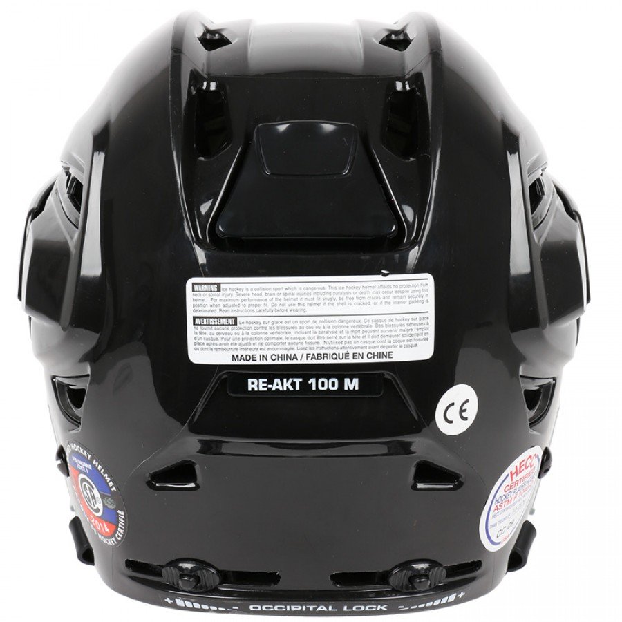 Хоккейный шлем BAUER RE-AKT 100 SR Хоккейный шлем BAUER RE-AKT 100 SR
