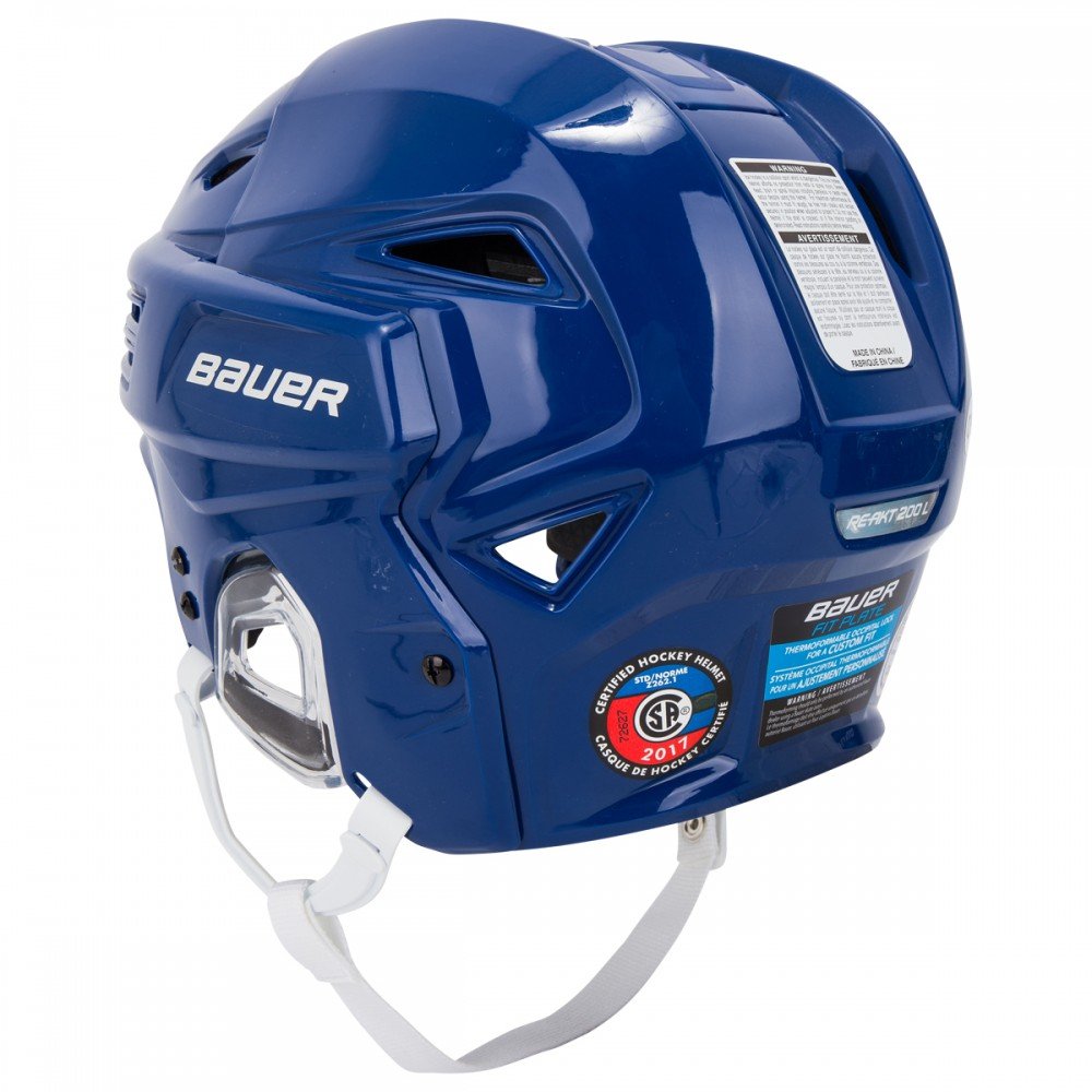 Хоккейный шлем BAUER RE-AKT 200 SR Хоккейный шлем BAUER RE-AKT 200 SR