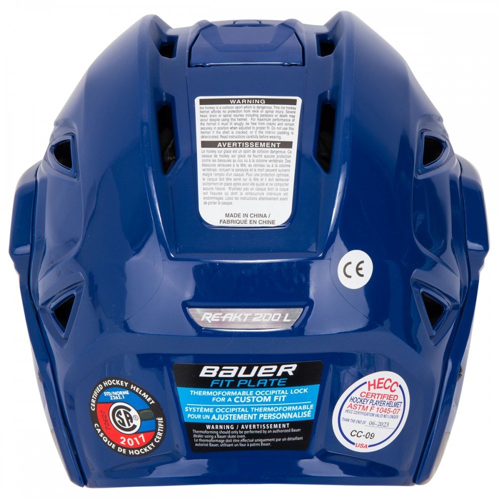 Хоккейный шлем BAUER RE-AKT 200 SR Хоккейный шлем BAUER RE-AKT 200 SR