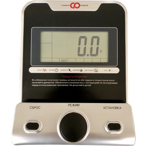Консоль эллиптического тренажера CardioPower E200 Консоль эллиптического тренажера CardioPower E200