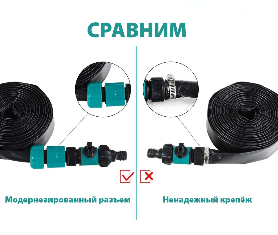 ����������� ���� ��� ������ 8 ft Perfetto Sport PS-016