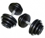Комплект гантелей фиксированных MB Barbell MB-53,5-61 ПРОФ