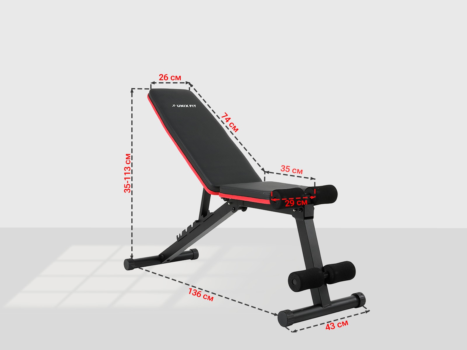 Скамья силовая универсальная UNIX Bench 110 Скамья силовая универсальная UNIX Bench 110