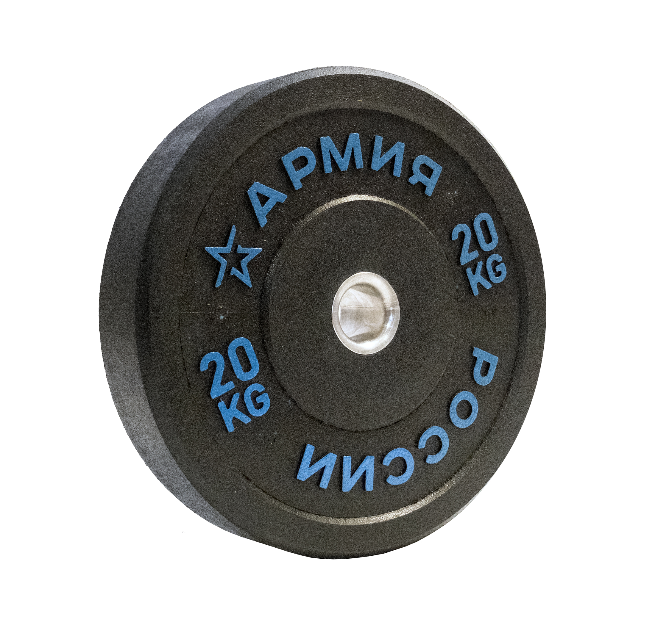 ���� ��������� 20 �� AR-BMPPL-20