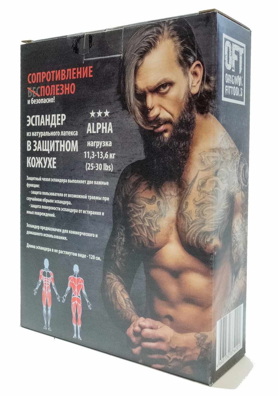 Эспандер 120 см в защитном кожухе HEAVY ORIGINAL FIT.TOOLS FT-TUBE-81212 в упаковке Эспандер 120 см в защитном кожухе HEAVY ORIGINAL FIT.TOOLS FT-TUBE-81212 в упаковке