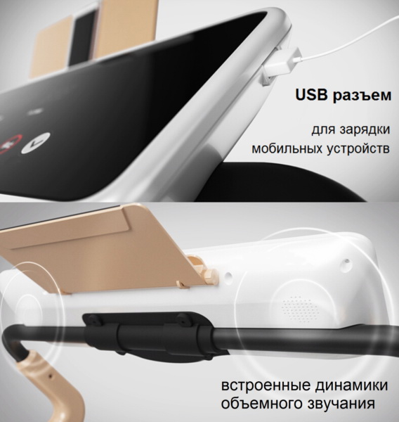 В консоль интегрированы USB-разъем для зарядки мобильных устройств и динамики объемного звучания (музыка подключаетс В консоль интегрированы USB-разъем для зарядки мобильных устройств и динамики объемного звучания (музыка подключаетс