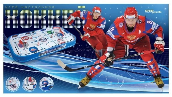 Настольный хоккей Step Puzzle Новый Сезон Настольный хоккей Step Puzzle Новый Сезон