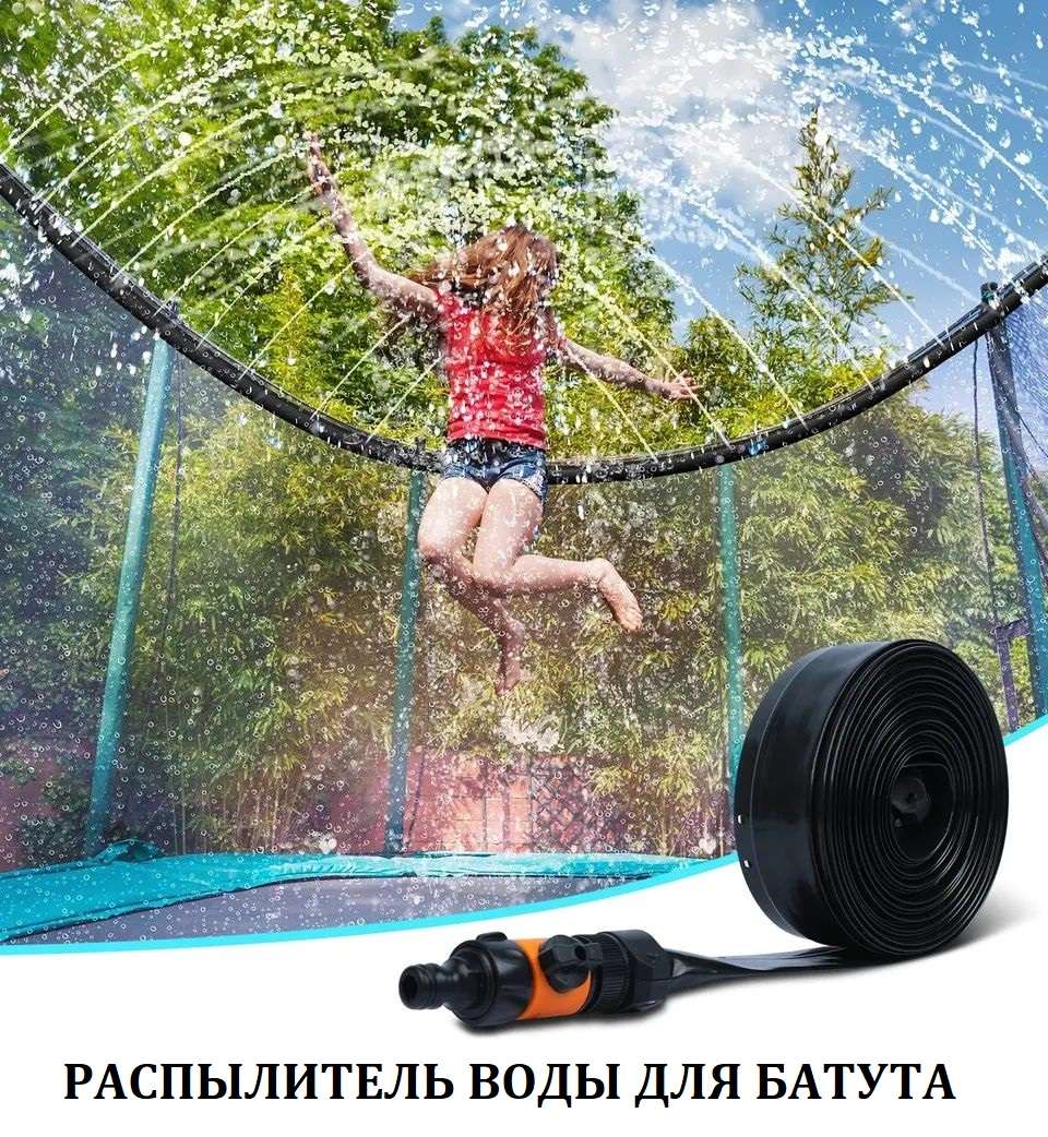 ����������� ���� ��� ������ 14 ft Perfetto Sport PS-019