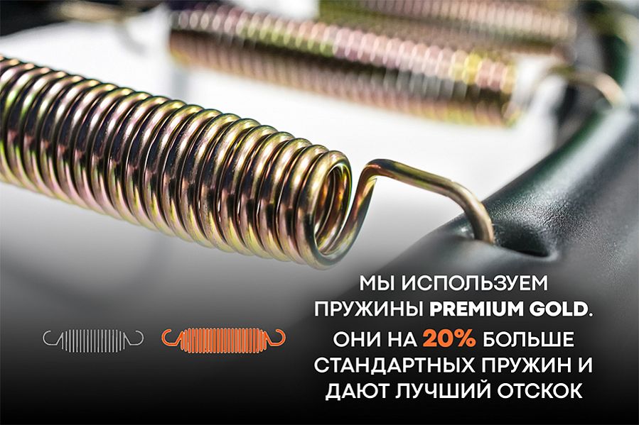 Батут с теневым тентом Hasttings Sky MAX (3,96 м) Батут с теневым тентом Hasttings Sky MAX (3,96 м)