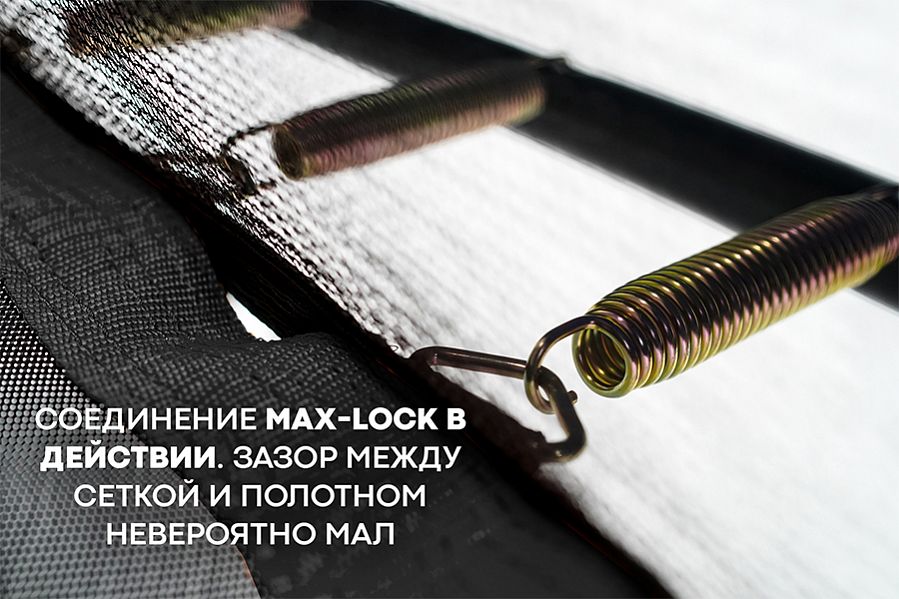 Батут с теневым тентом Hasttings Sky MAX (3,96 м) Батут с теневым тентом Hasttings Sky MAX (3,96 м)