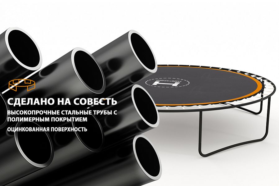 Батут с теневым тентом Hasttings Sky MAX (3,96 м) Батут с теневым тентом Hasttings Sky MAX (3,96 м)