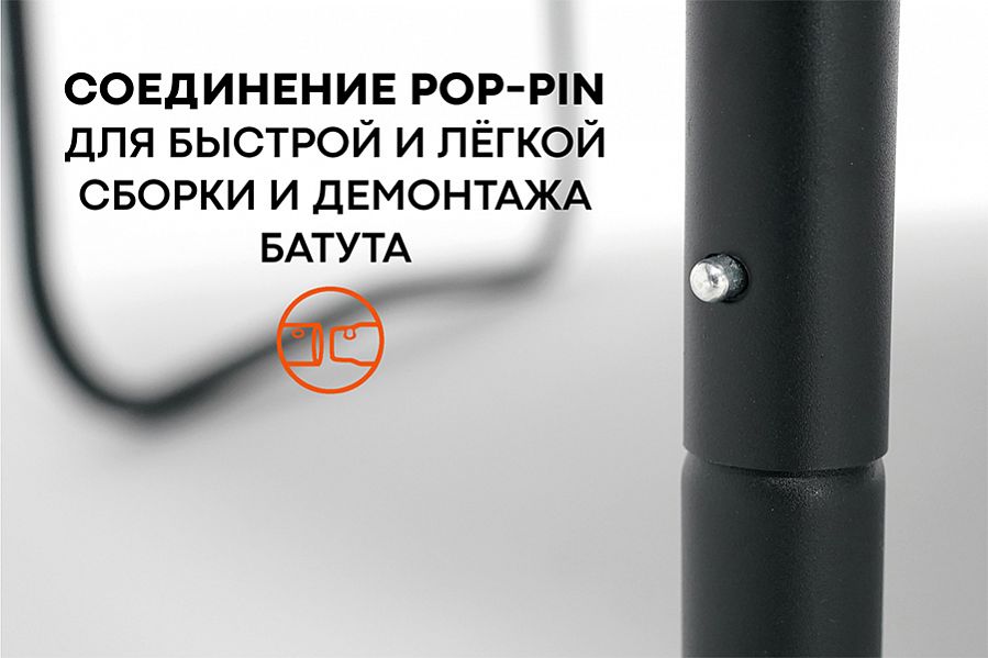 Батут с теневым тентом Hasttings Sky MAX (3,96 м) Батут с теневым тентом Hasttings Sky MAX (3,96 м)
