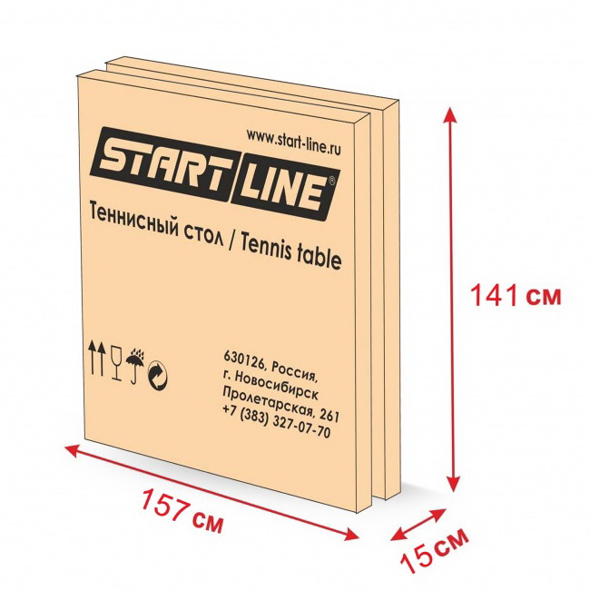 Теннисный стол для помещений Start Line Compact Expert Indoor в упаковке Теннисный стол для помещений Start Line Compact Expert Indoor в упаковке