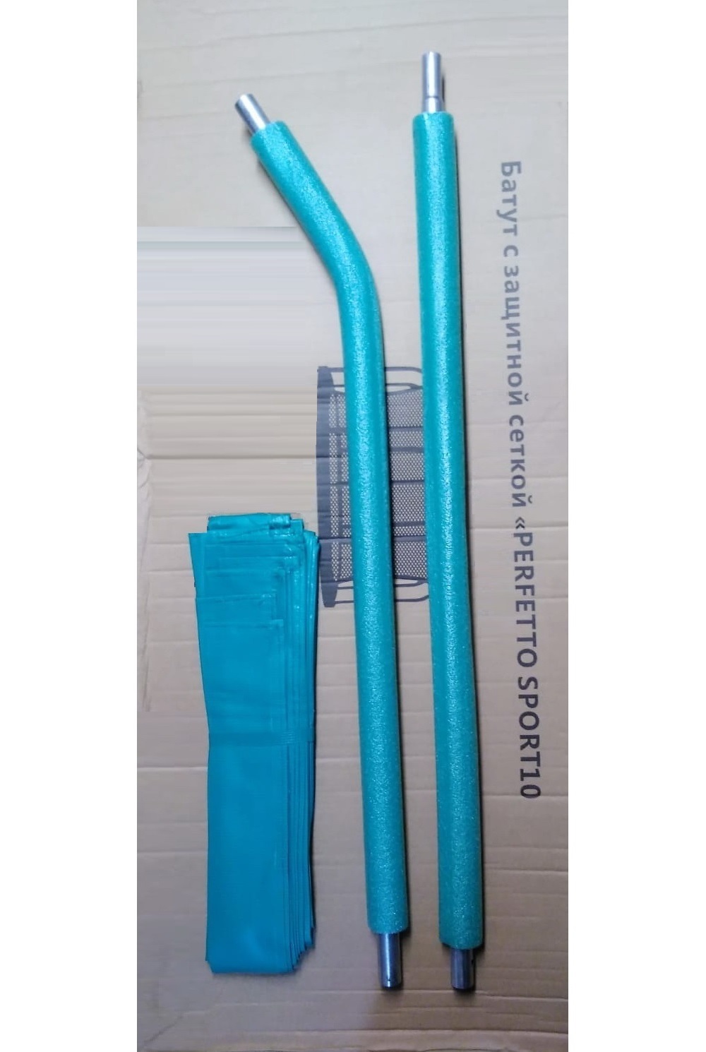 Стойки защитной сетки для батута Perfetto Sport Premium Strong 12 (366 см) Стойки защитной сетки для батута Perfetto Sport Premium Strong 12 (366 см)