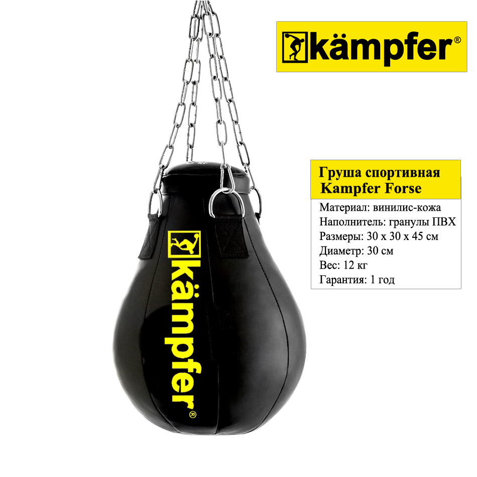 ���������� ����� �� ����� Kampfer Forse