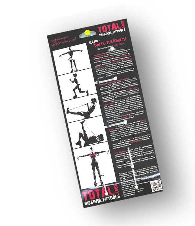 ����� ����������� ��� ���������� (��������, �����, �����) ORIGINAL FIT.TOOLS FT-LTX-SET