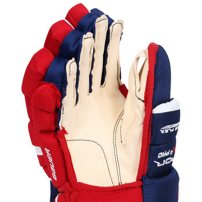 Перчатки хоккейные BAUER Vapor APX2 Pro SR Перчатки хоккейные BAUER Vapor APX2 Pro SR