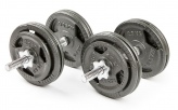 Набор гантелей с железной ручкой Hammertone Atlas 2 x 14 кг