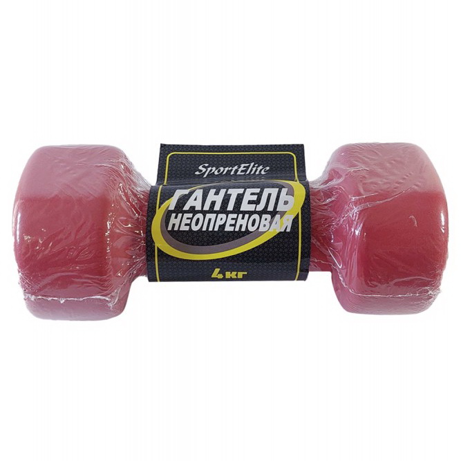 Гантель неопреновая 4кг Sport Elite ES-0394R Гантель неопреновая 4кг Sport Elite ES-0394R