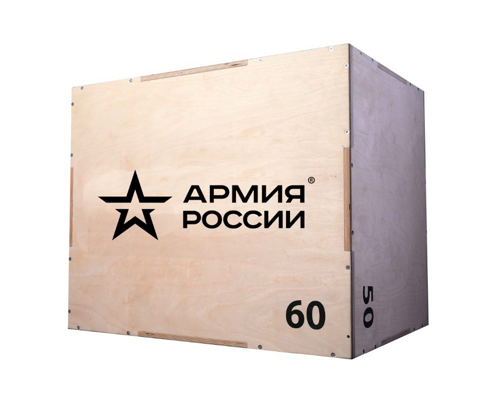 Плиометрический бокс OFT AR-PLYO Плиометрический бокс OFT AR-PLYO