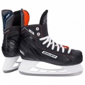 Хоккейные коньки BAUER NS YTH