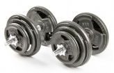 Набор гантелей с железной ручкой Hammertone Atlas 2 x 21,5 кг
