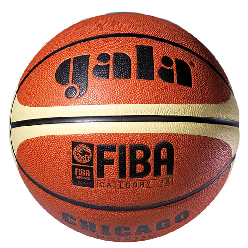 Баскетбольный мяч Gala CHICAGO 7 BB7011CA Баскетбольный мяч Gala CHICAGO 7 BB7011CA