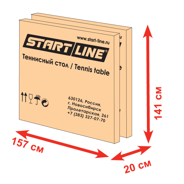 ��������� ���� ������������� Start Line Leader � ��������