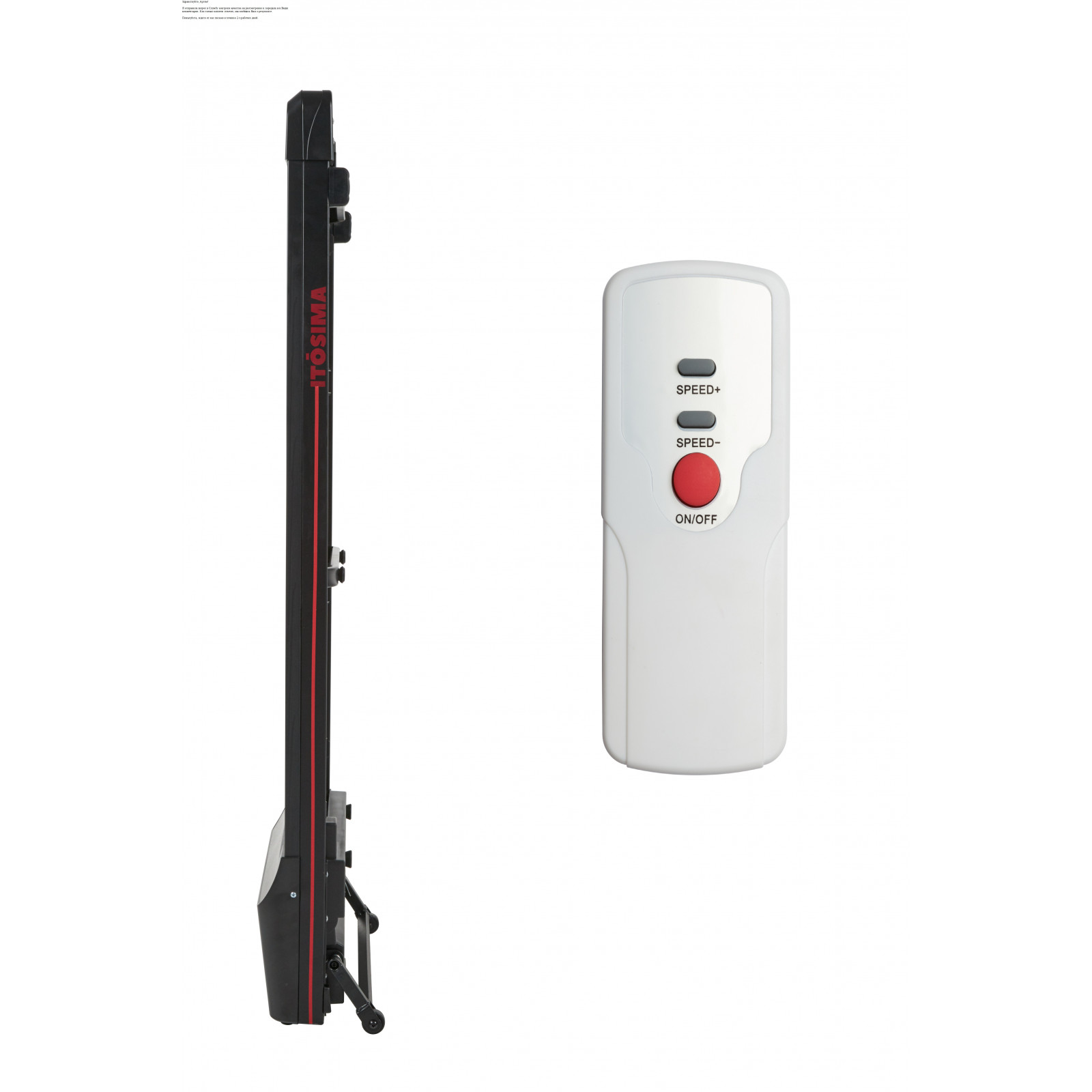 Беговая дорожка Itosima Aura Remote Control в сложенном виде, пульт дистанционного управления Беговая дорожка Itosima Aura Remote Control в сложенном виде, пульт дистанционного управления