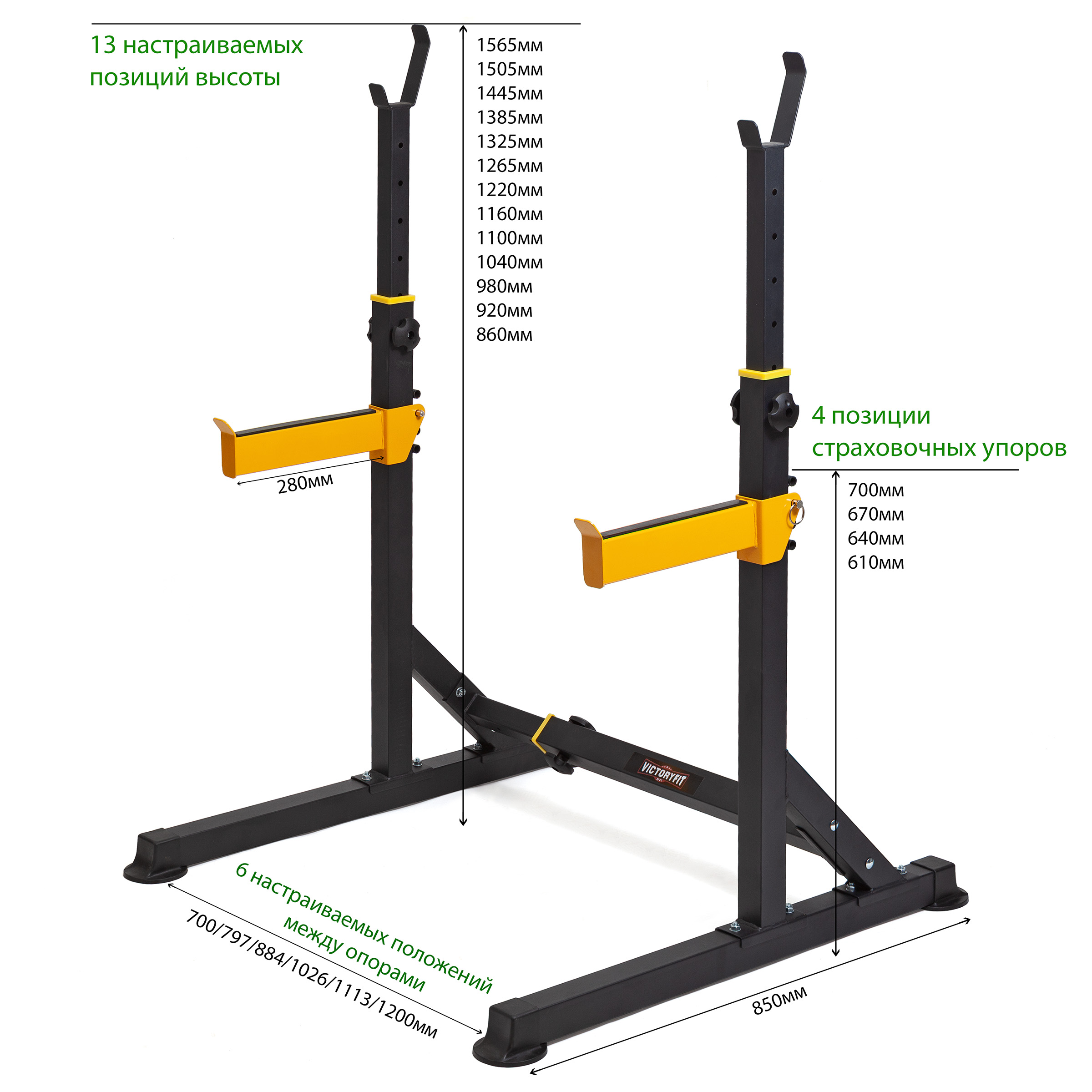 ������ ��� ������ VictoryFit VF-T15