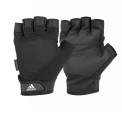 Перчатки для фитнеса Adidas ADGB-13125