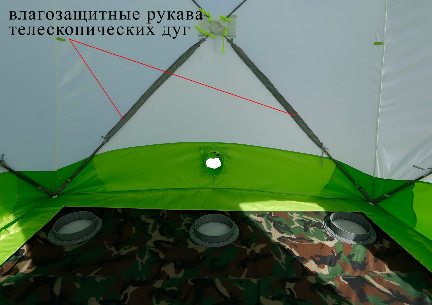 Палатка зимняя ЛОТОС Куб М2 с опцией Пол утепленный ЛОТОС Куб 210 х 210 ПУ4000 с отверстиями под лунки Палатка зимняя ЛОТОС Куб М2 с опцией Пол утепленный ЛОТОС Куб 210 х 210 ПУ4000 с отверстиями под лунки