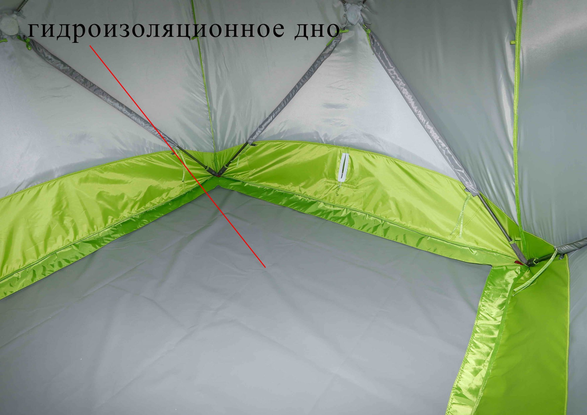 Дно гидроизоляционное ЛОТОС Куб 3 210 х 210 Дно гидроизоляционное ЛОТОС Куб 3 210 х 210