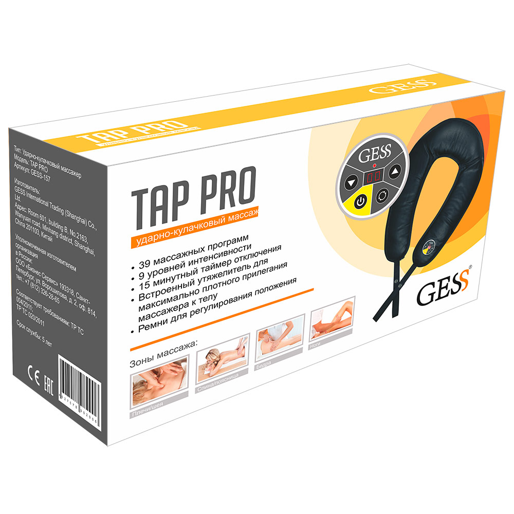 ���������������� �������� ��� ��� � ���� GESS Tap Pro � ��������