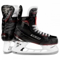 Хоккейные коньки BAUER Vapor X700 S17 SR