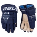 Перчатки хоккейные BAUER Nexus 2N S18 SR тёмно-синего цвета