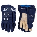 Перчатки хоккейные BAUER Nexus N2900 S18 SR тёмно-синего цвета
