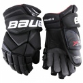 Перчатки хоккейные BAUER Vapor X900 SR чёрного цвета